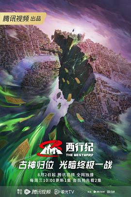 seo的优化推荐n火10星